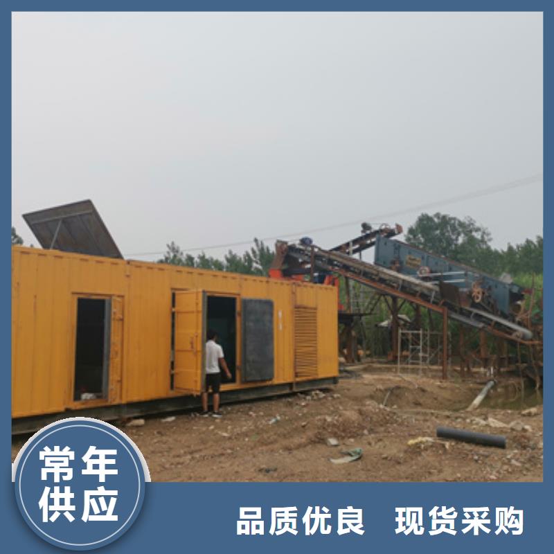 220V發電機變壓器租賃經濟實惠