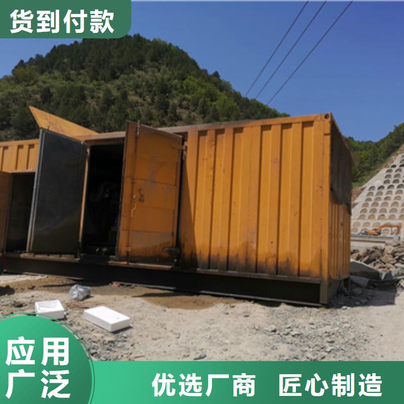 多變發電機變壓器租賃本地租賃