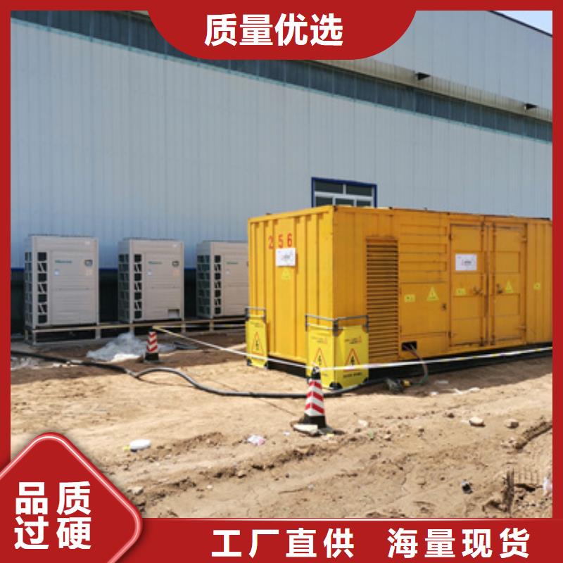 銷售高壓發(fā)電機(jī)車變壓器租賃_品牌廠家