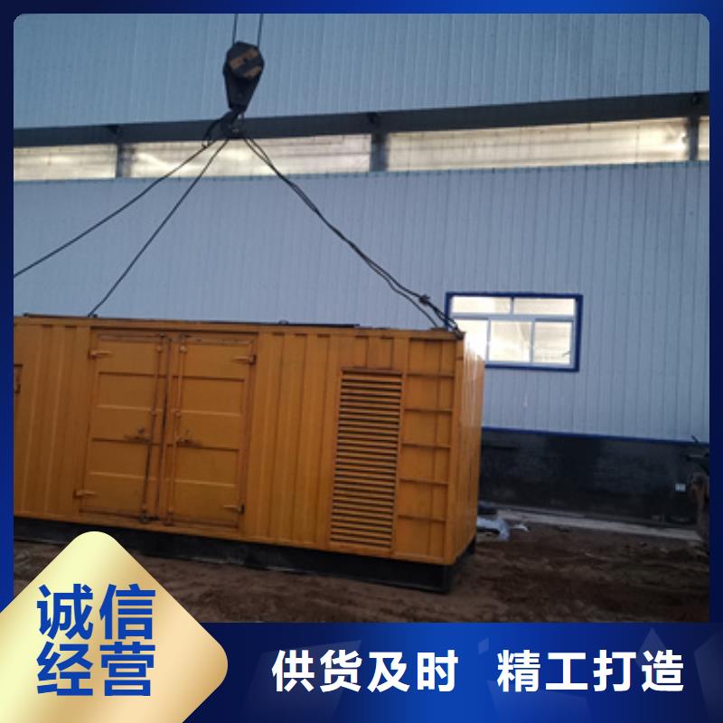 高低壓變壓器發(fā)電車租賃活動價格