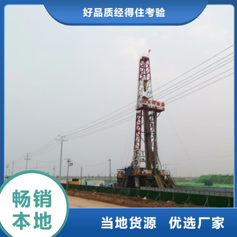 大功率發電機變壓器租賃技術過硬