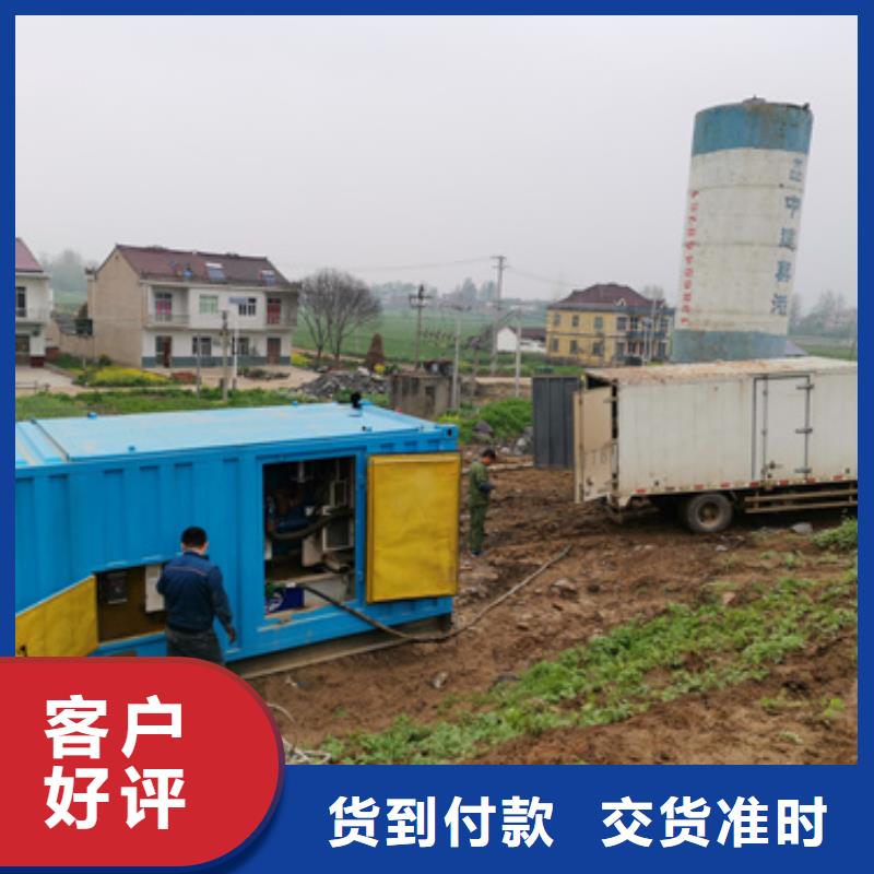 大功率發電機變壓器租賃技術過硬
