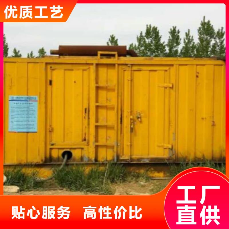 (朔锐)万宁市矿山专用发电机变压器租赁本地专业
