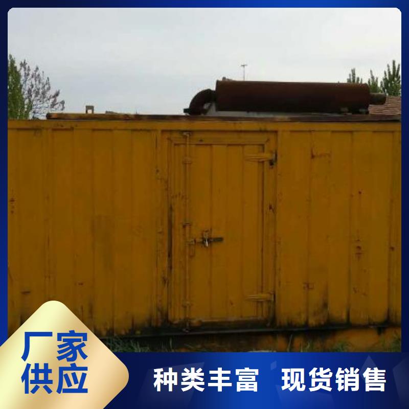 乐东县特殊发电机变压器租赁就在附近