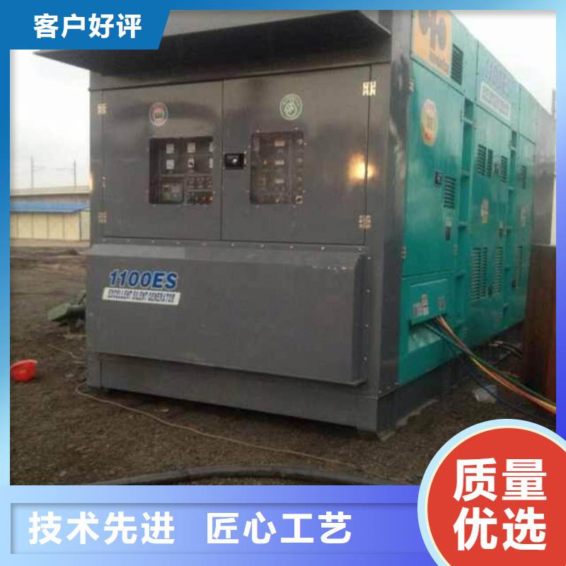 购买(朔锐)厂区专用发电机变压器租赁价格多少