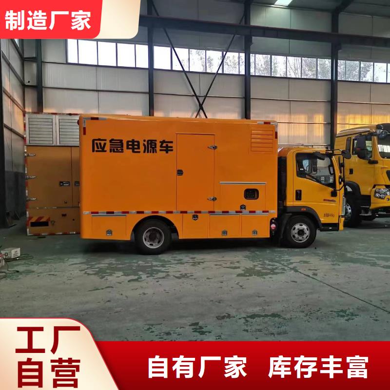 【柴油發電機】發電機租賃廠家出廠價