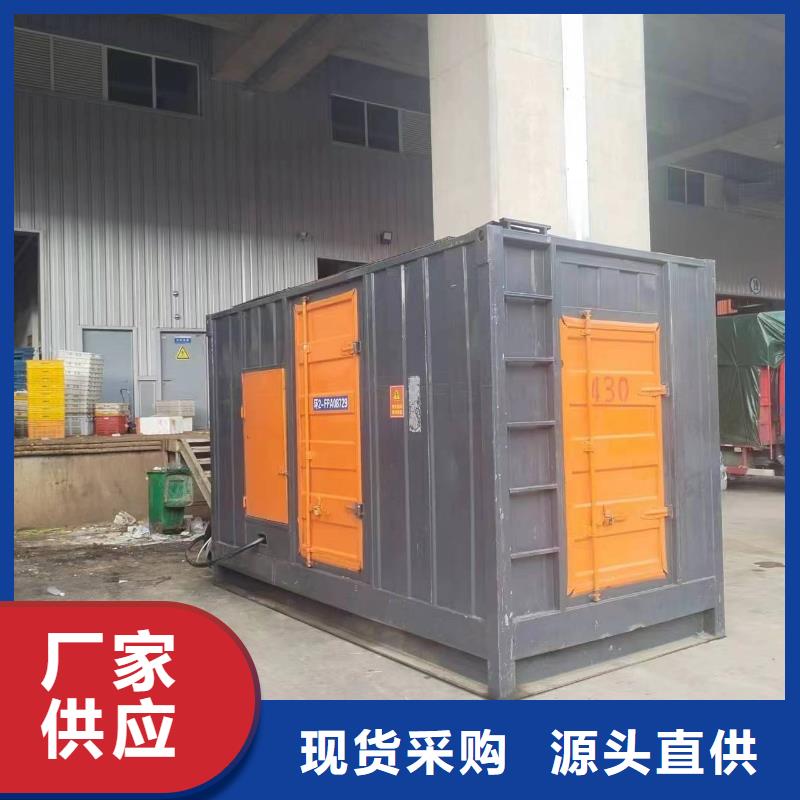 柴油發(fā)電機(jī)3000kw發(fā)電機(jī)租賃批發(fā)商