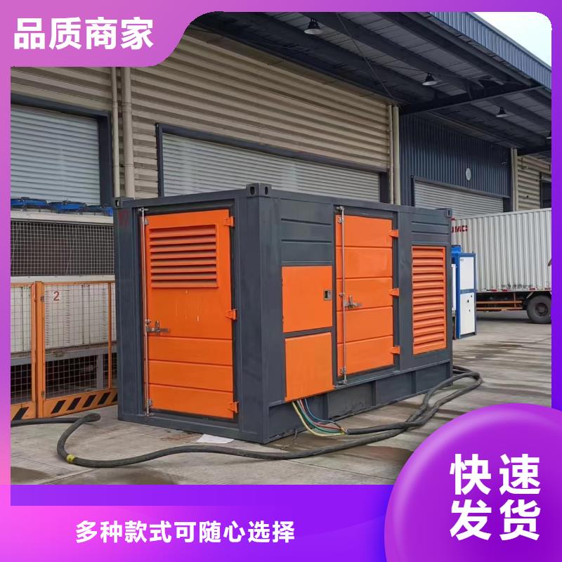 200千瓦柴油發電機租賃省時省力