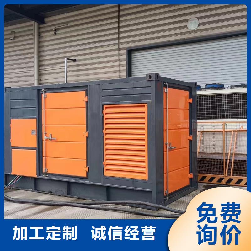 【柴油發(fā)電機】發(fā)電機租賃廠家出廠價