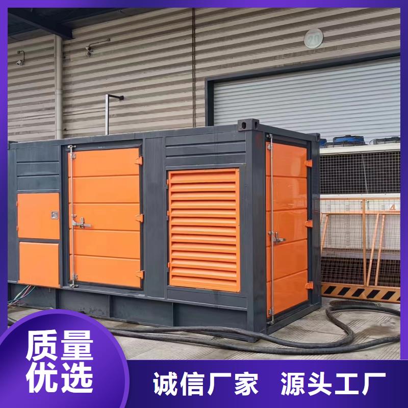 500千瓦柴油發電機租賃低成本