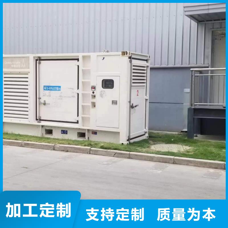 會議專用柴油發電機租賃服務到位
