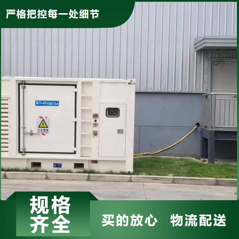 【柴油發(fā)電機】發(fā)電機租賃廠家出廠價