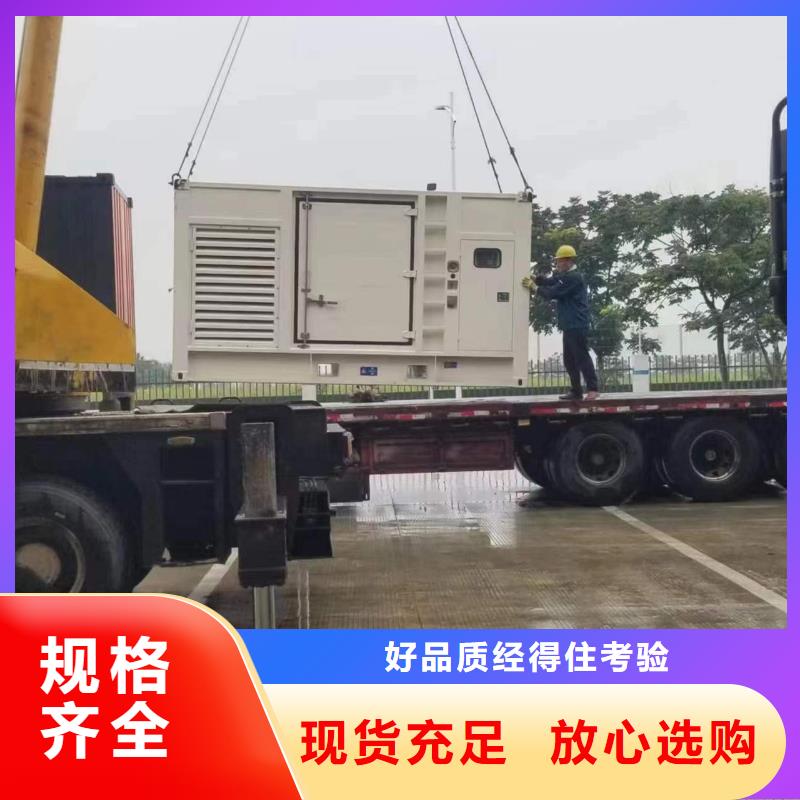 1000千瓦柴油發(fā)電機(jī)租賃質(zhì)量好不好