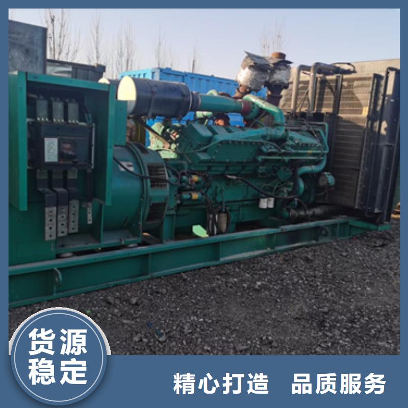 柴油發(fā)電機(jī)3000kw發(fā)電機(jī)租賃批發(fā)商