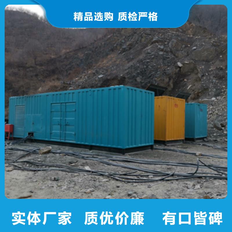 100千瓦柴油發電機租賃省時省力