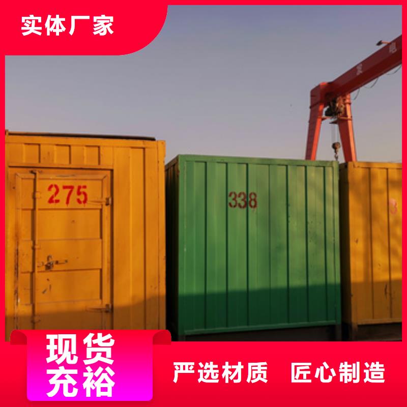 柴油發(fā)電機3000kw發(fā)電機出租拒絕偽劣產品