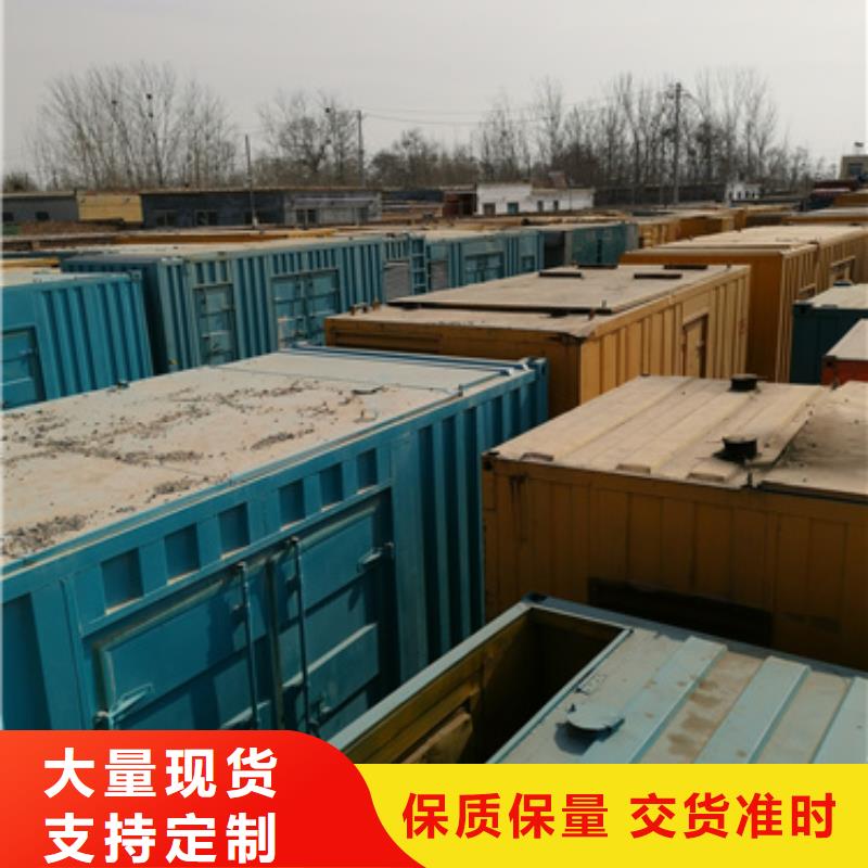 100千瓦柴油發電機租賃省時省力