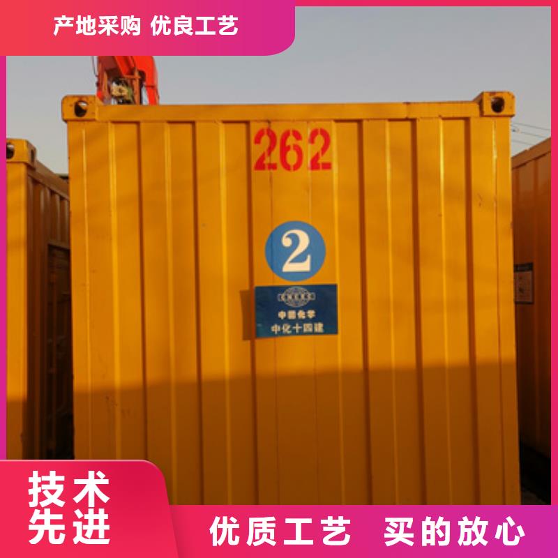 【柴油發電機】發電機租賃廠家出廠價