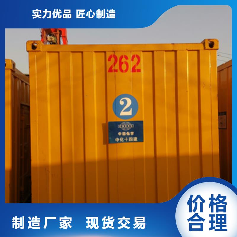 柴油發電機發電機出租快速物流發貨