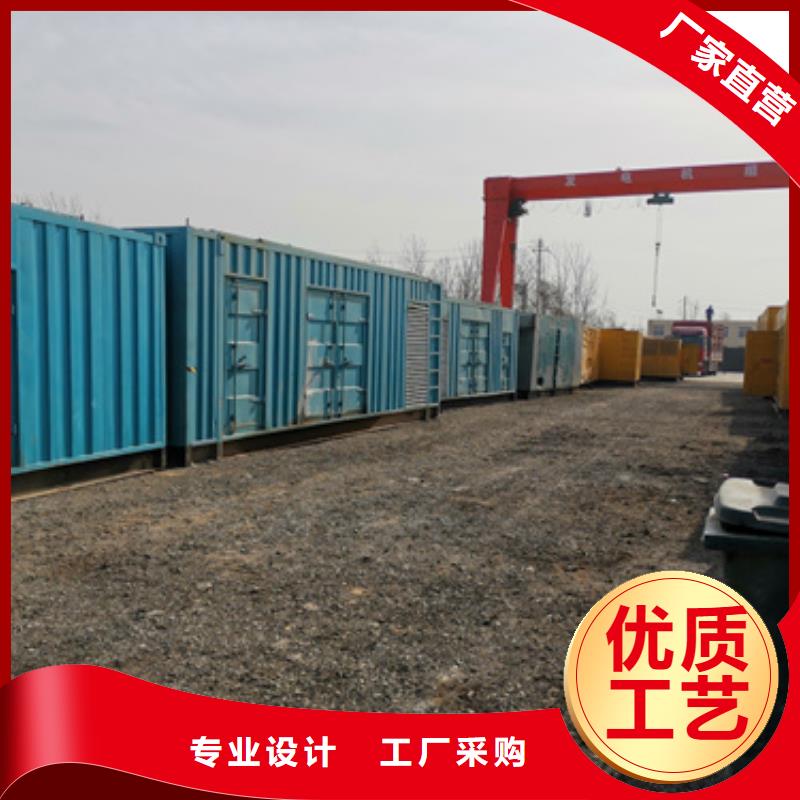 100千瓦柴油發電機租賃省時省力