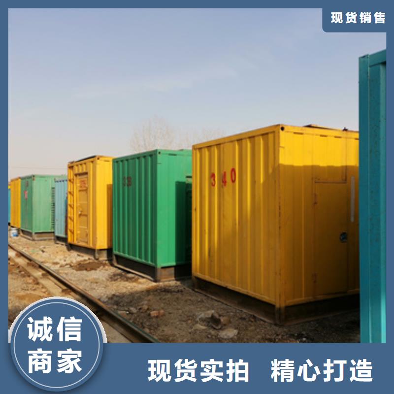 低壓柴油發(fā)電機(jī)租賃性價(jià)比高