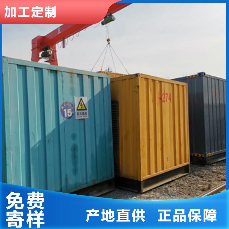 工程專用柴油發電機租賃本地自主