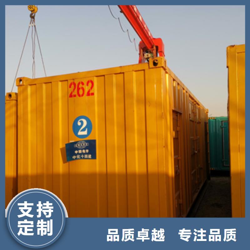 【柴油發(fā)電機(jī)】-300kw發(fā)電機(jī)租賃工廠采購(gòu)