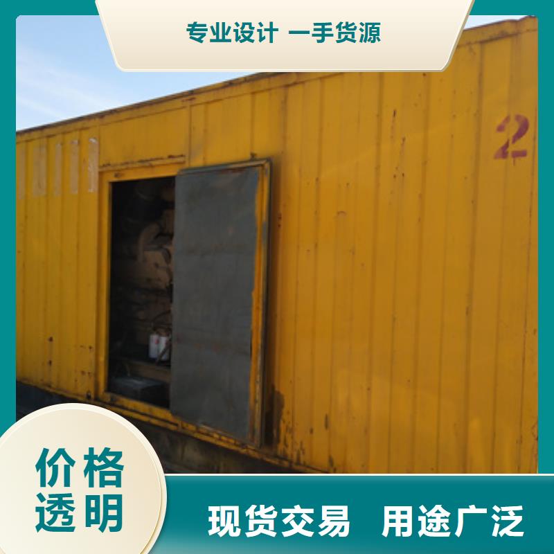柴油發(fā)電機(jī)-1800kw發(fā)電機(jī)租賃精心選材