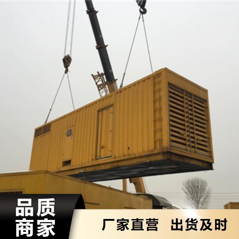 低壓柴油發(fā)電機租賃低成本