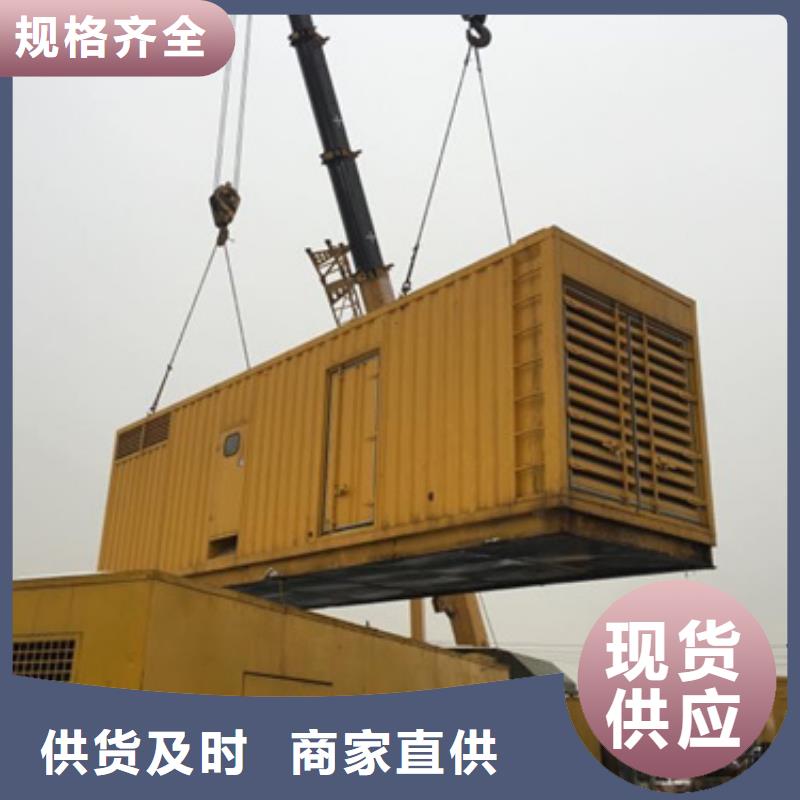 100千瓦柴油發電機租賃省時省力