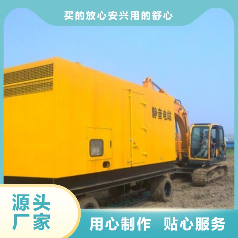 工程專用柴油發電機租賃本地自主