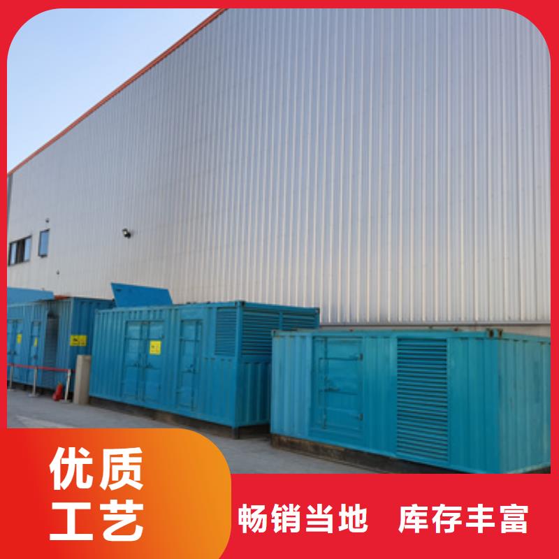 低壓柴油發電機租賃質量好不好