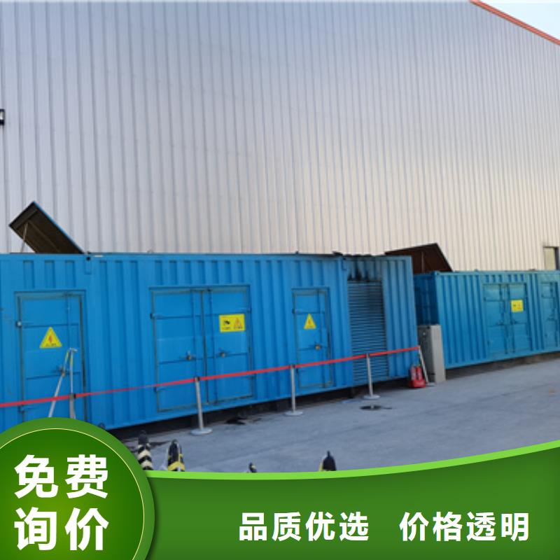 柴油發電機100kw發電機租賃品質可靠