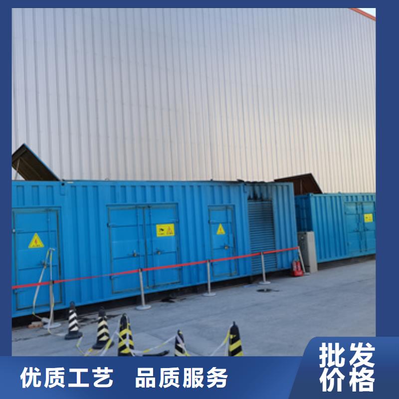 低壓柴油發(fā)電機租賃低成本