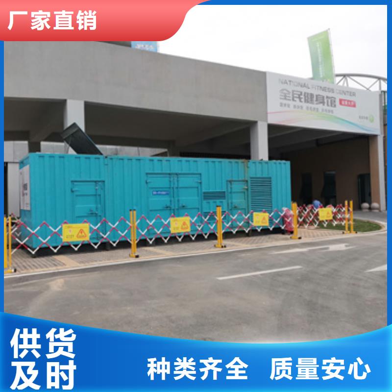 柴油發電機100kw發電機租賃品質可靠