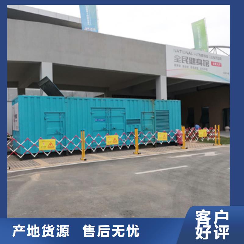 200千瓦柴油發電機租賃省時省力