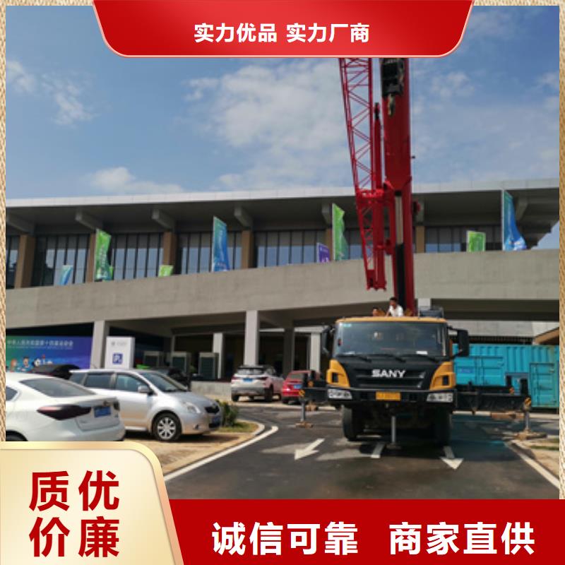 【柴油發電機】-300kw發電機租賃工廠采購