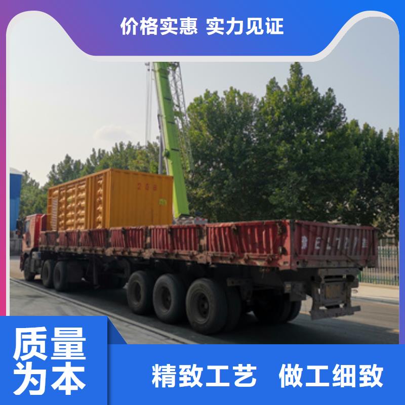 【柴油發電機】-300kw發電機租賃工廠采購