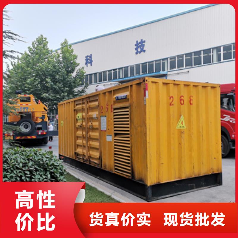 柴油發電機-200kw發電機租賃出廠嚴格質檢