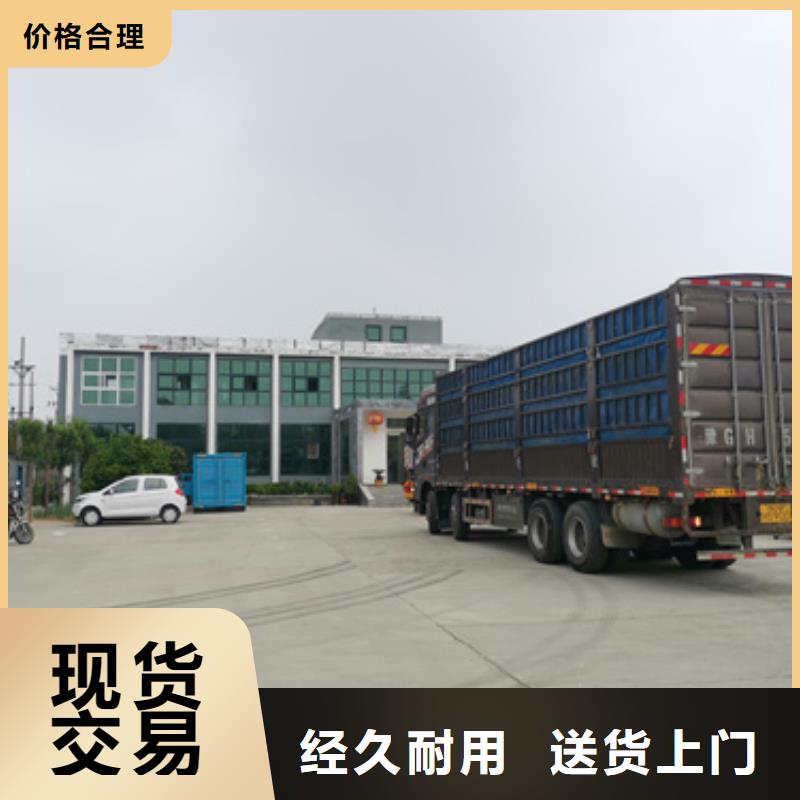 柴油發(fā)電機3000kw發(fā)電機出租拒絕偽劣產品