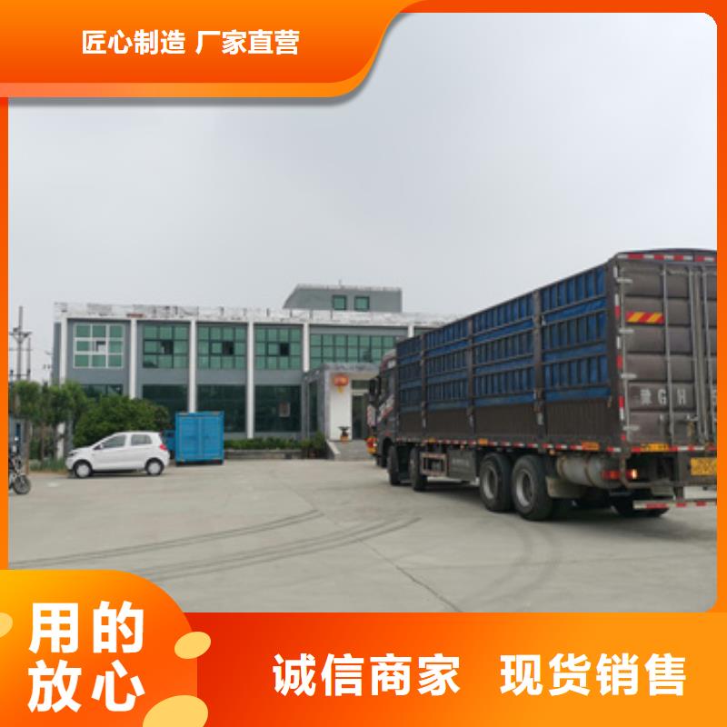 柴油發(fā)電機(jī)3000kw發(fā)電機(jī)租賃批發(fā)商