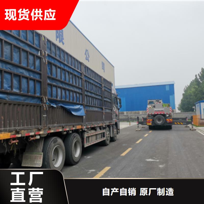 工程專用柴油發電機租賃本地自主