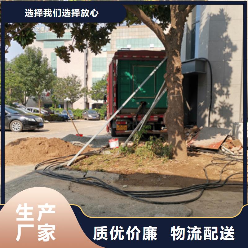 柴油發電機200kw發電機租賃免費寄樣