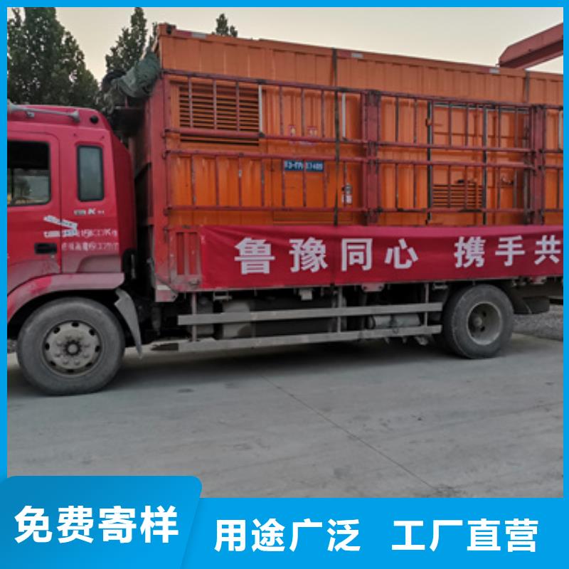 【柴油發(fā)電機(jī)】-300kw發(fā)電機(jī)租賃工廠采購(gòu)