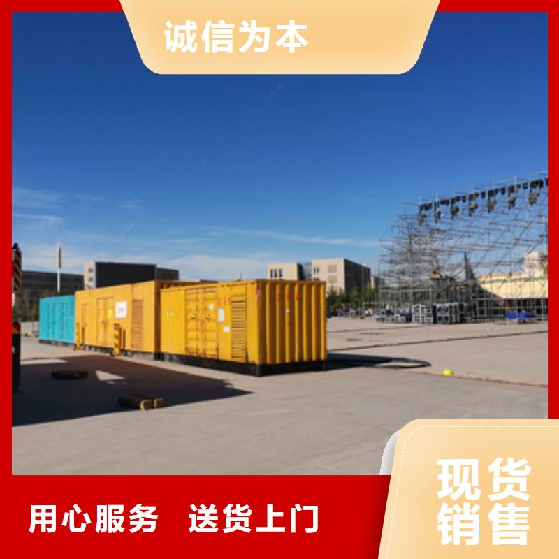 100千瓦柴油發電機租賃省時省力