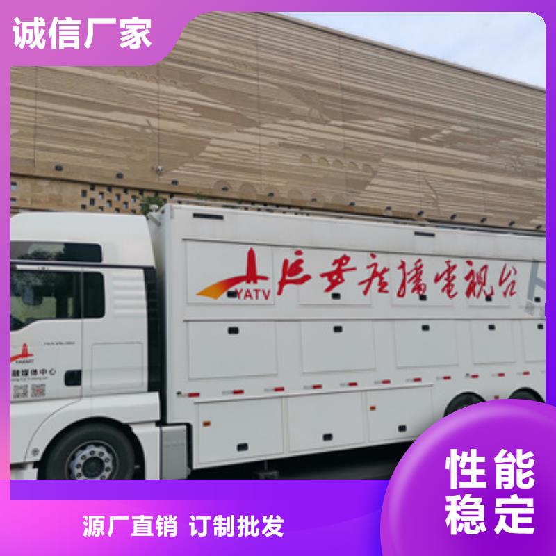 高壓柴油發電機租賃質量好不好