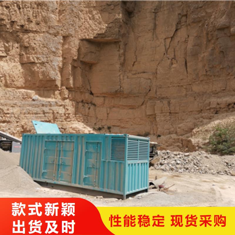 柴油發(fā)電機_550kw發(fā)電機出租專注細節(jié)使用放心