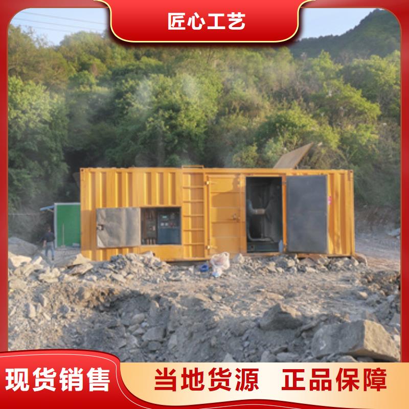 100千瓦柴油發電機租賃省時省力