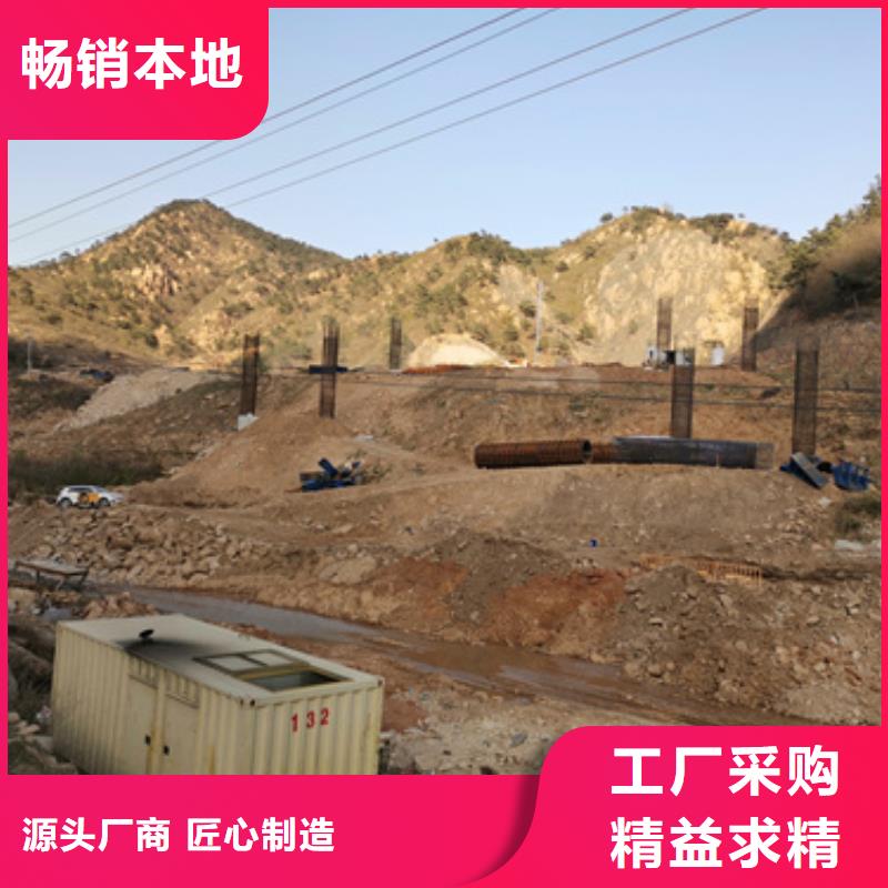 【柴油發電機】-300kw發電機租賃工廠采購