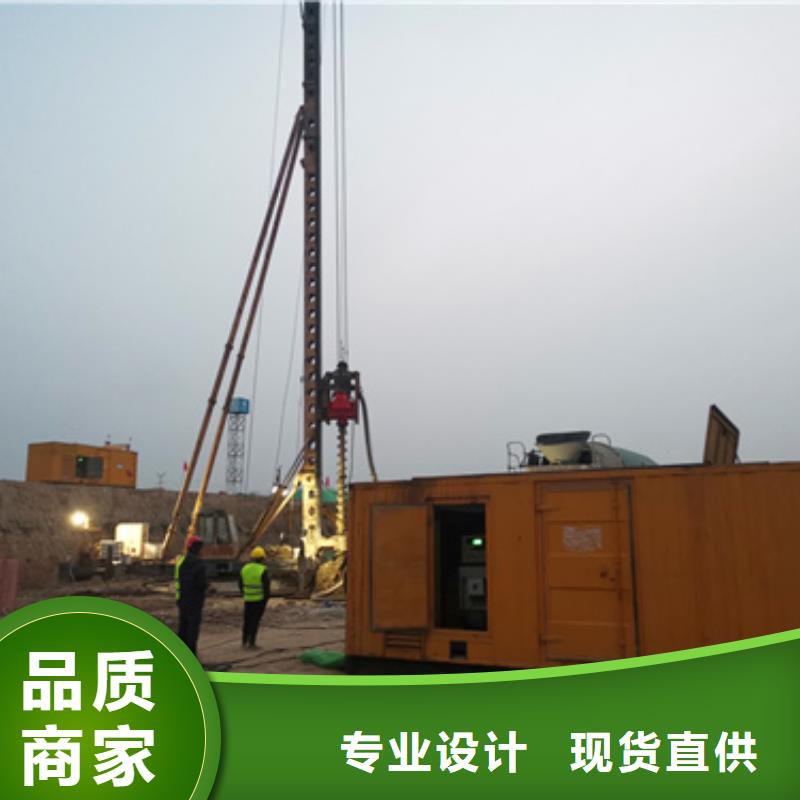 柴油發(fā)電機【600kw發(fā)電機租賃】廠家自營